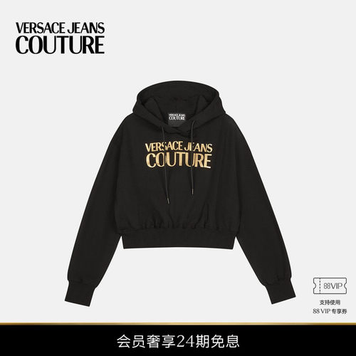 【24期免息】VERSACE JEANS COUTURE 女士上衣