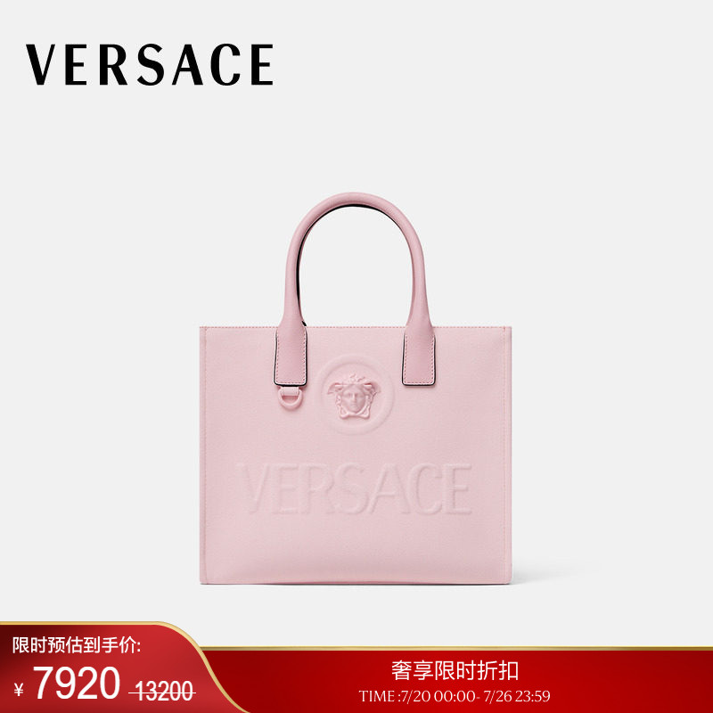【季末优惠】VERSACE/范思哲 女士Logo丹宁帆布托特包