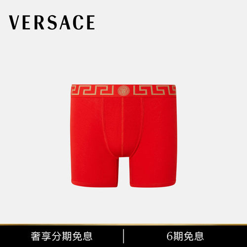 【6期免息】VERSACE/范思哲 男士Greca 边框长款平角裤