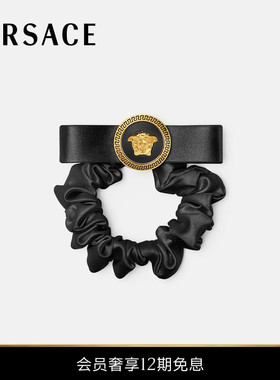 【12期免息】VERSACE/范思哲 女士Gianni Ribbon发束