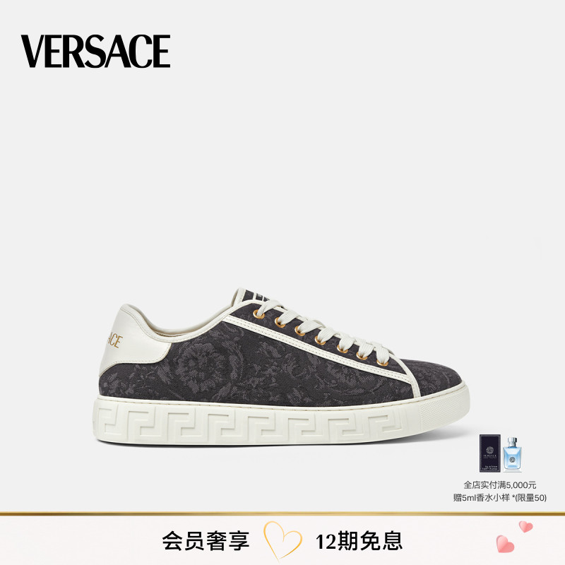 男士运动鞋Versace/范思哲