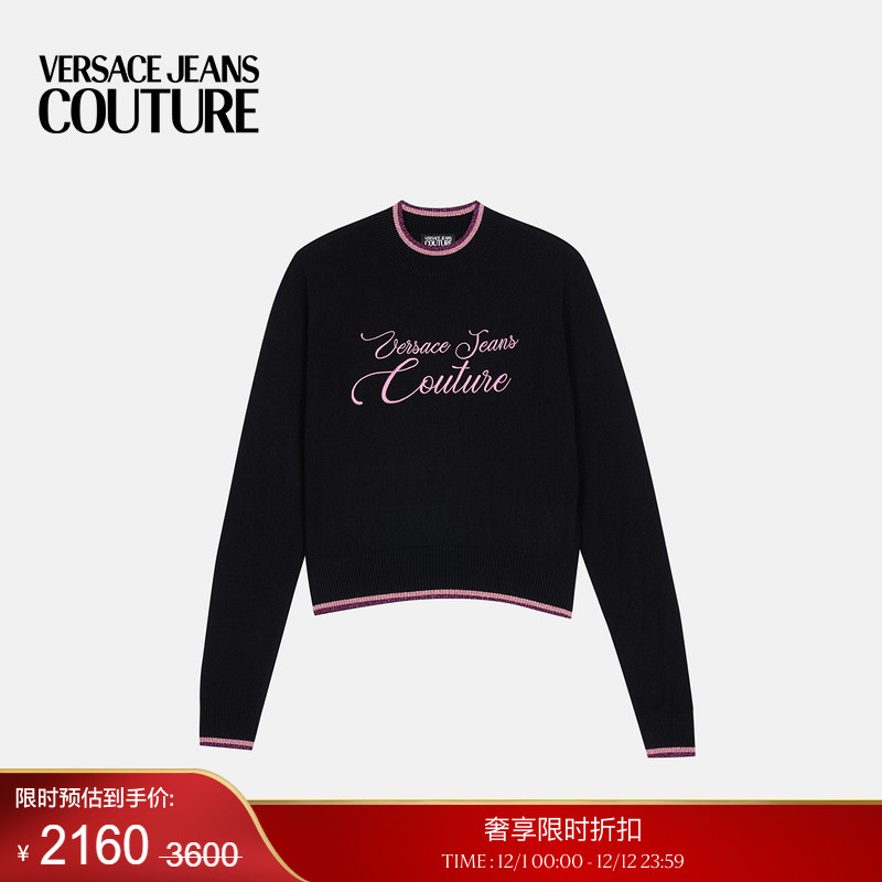 【季末优惠】VERSACE JEANS COUTURE 女士针织衫