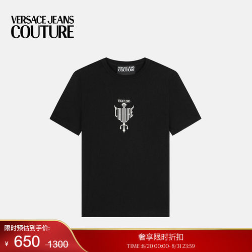 【季末优惠】VERSACE JEANS COUTURE 男士T恤