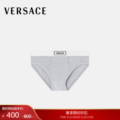 【季末优惠】VERSACE/范思哲 男士90s Vintage Logo三角裤