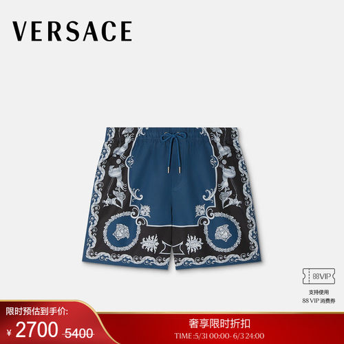 【季末优惠】VERSACE/范思哲 男士印花沙滩短裤