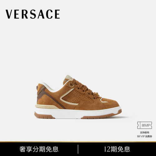 【秋冬新品】VERSACE/范思哲 男士Biggie Basket霜面运动鞋