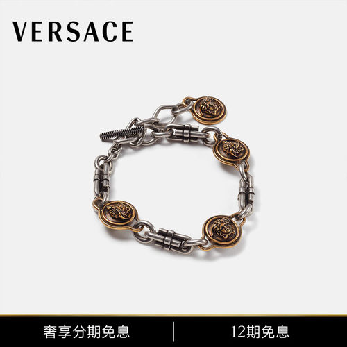 【秀场同款】VERSACE/范思哲 男女同款Novantatré手链