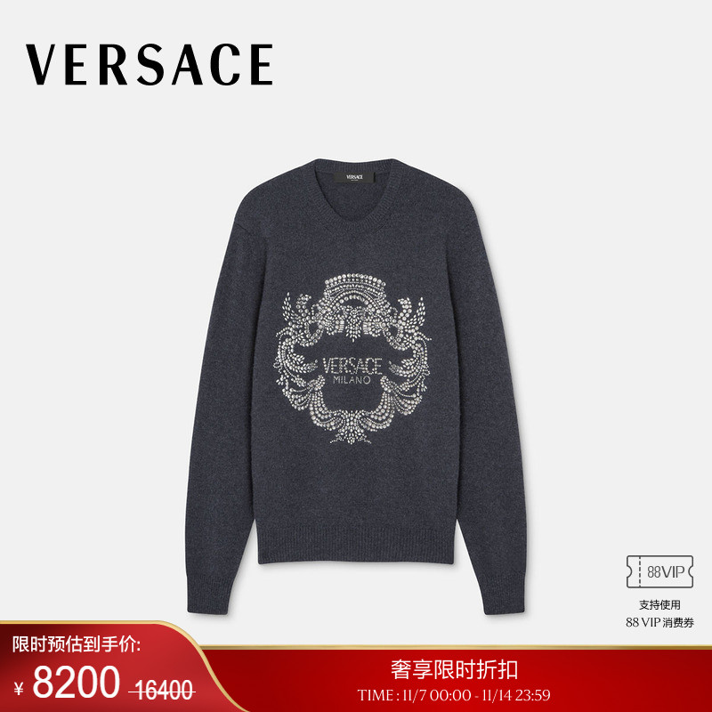 【季末优惠】VERSACE/范思哲 男士Iconic Crest羊绒针织套头衫