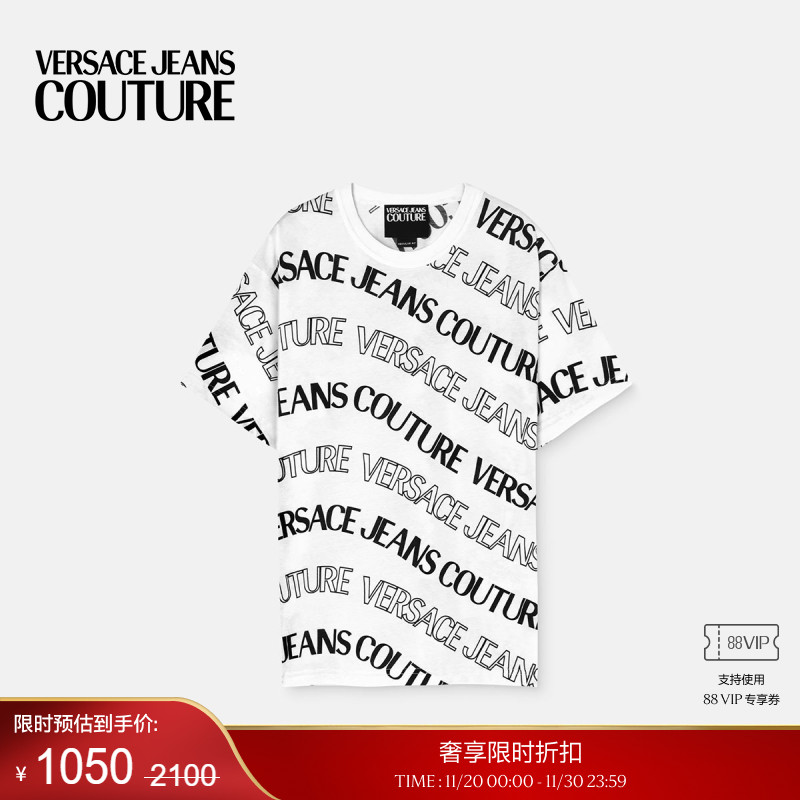 【季末优惠】VERSACE JEANS COUTURE 男士Logo T恤