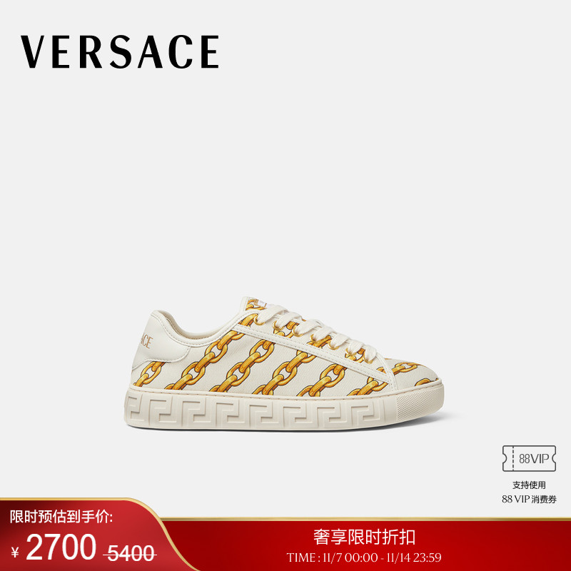 ChainStripesGreca运动鞋