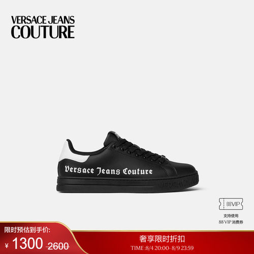 【季末优惠】VERSACE JEANS COUTURE 男士休闲鞋