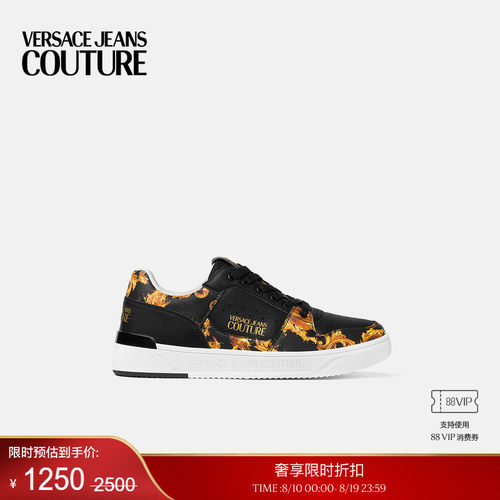 【季末优惠】VERSACE JEANS COUTURE 男士休闲鞋