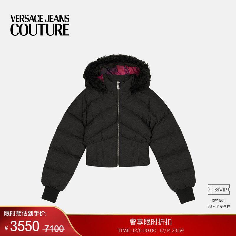 【季末优惠】VERSACE JEANS COUTURE 女士羽绒服