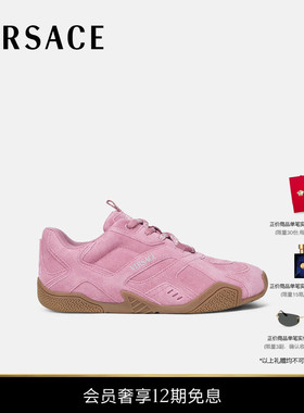 【12期免息】VERSACE/范思哲 女士Galaxia运动鞋