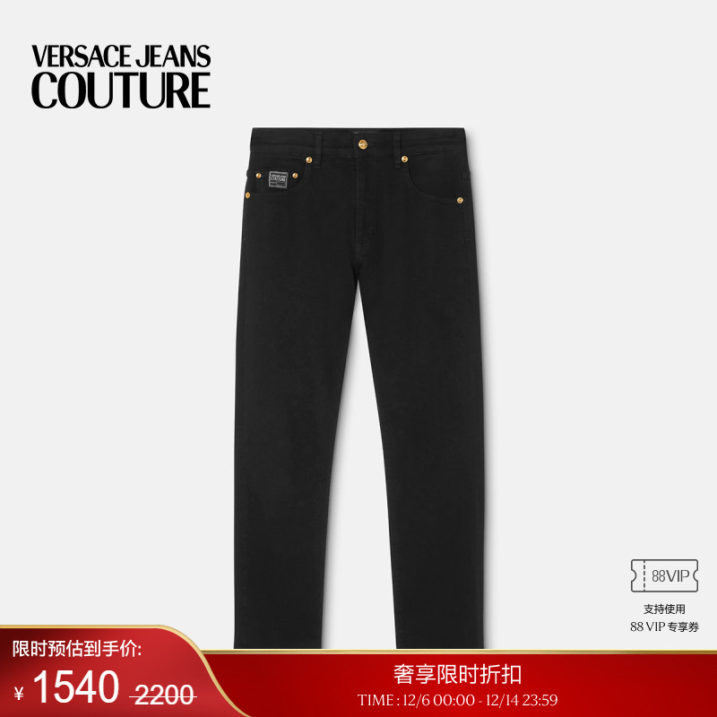 【季末优惠】VERSACE JEANS COUTURE 男士修身牛仔裤