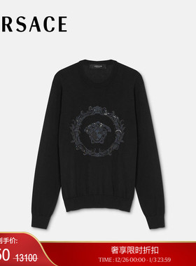 【季末优惠】VERSACE/范思哲 男士刺绣Medusa Cartouche套头衫