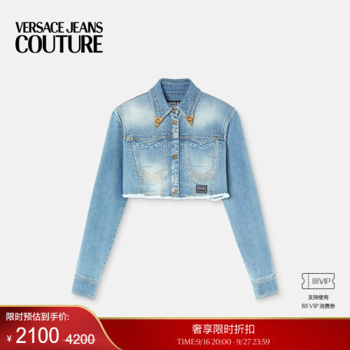 【季末优惠】VERSACE JEANS COUTURE 女士牛仔夹克