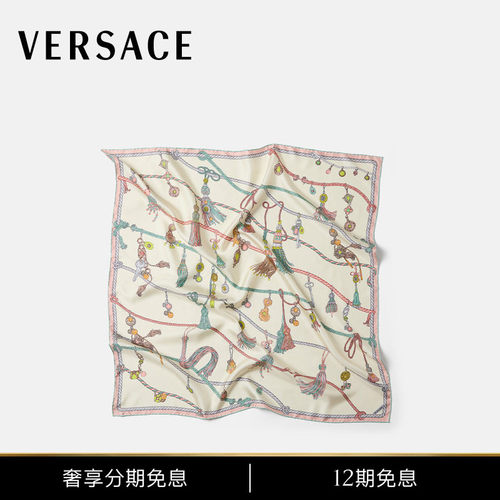 【早秋新品】VERSACE/范思哲 男女同款印花真丝斜纹围巾 90厘米