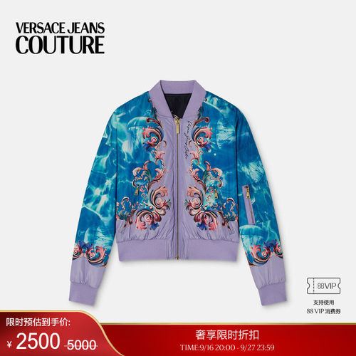 【季末优惠】VERSACE JEANS COUTURE 女士双面外套