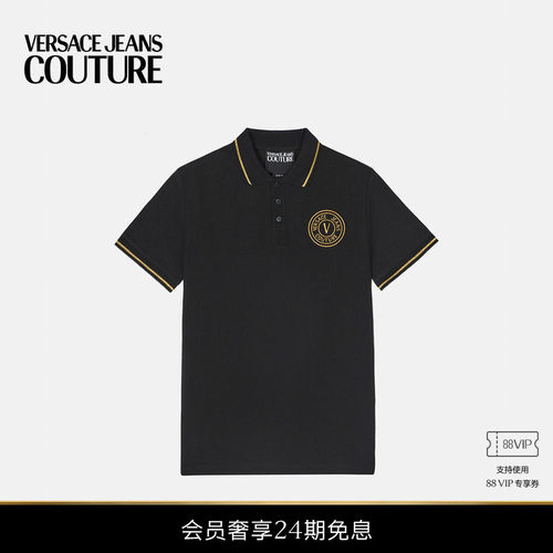 【24期免息】VERSACE JEANS COUTURE 男士POLO衫