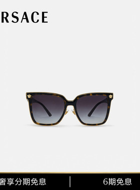 【6期免息】VERSACE/范思哲 Daily Heritage太阳镜