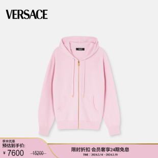 女士Medusa美杜莎毛巾布拉链连帽衫 季 范思哲 VERSACE 末优惠