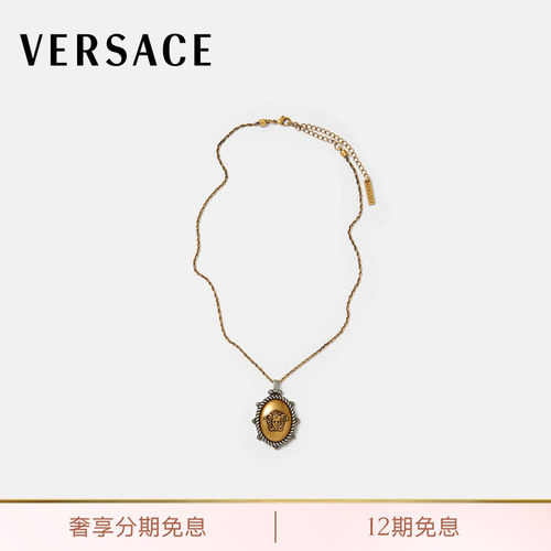 【12期免息】VERSACE/范思哲 男女同款Tivoli项链