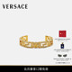 12期免息 Medusa VERSACE 范思哲 女士Crystal Greca袖 口手镯