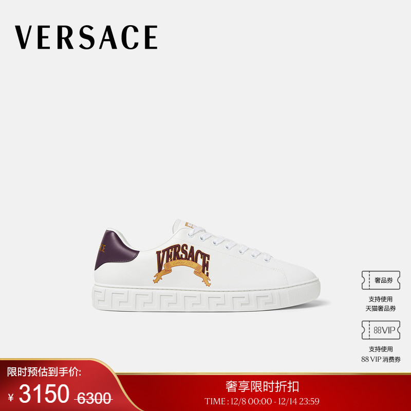 【季末优惠】VERSACE/范思哲 男士Acanthus Varsity Greca运动鞋