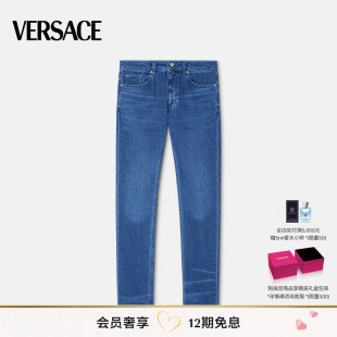 范思哲 男士 春夏新品 刺绣修身 牛仔裤 VERSACE