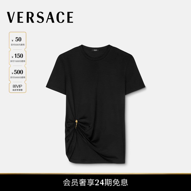 【新品】VERSACE/范思哲 女士Safety Pin垂坠T恤