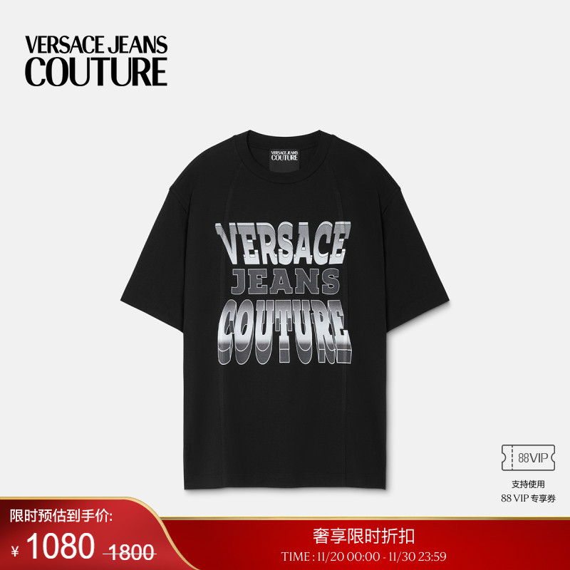 【季末优惠】VERSACE JEANS COUTURE 男士T恤