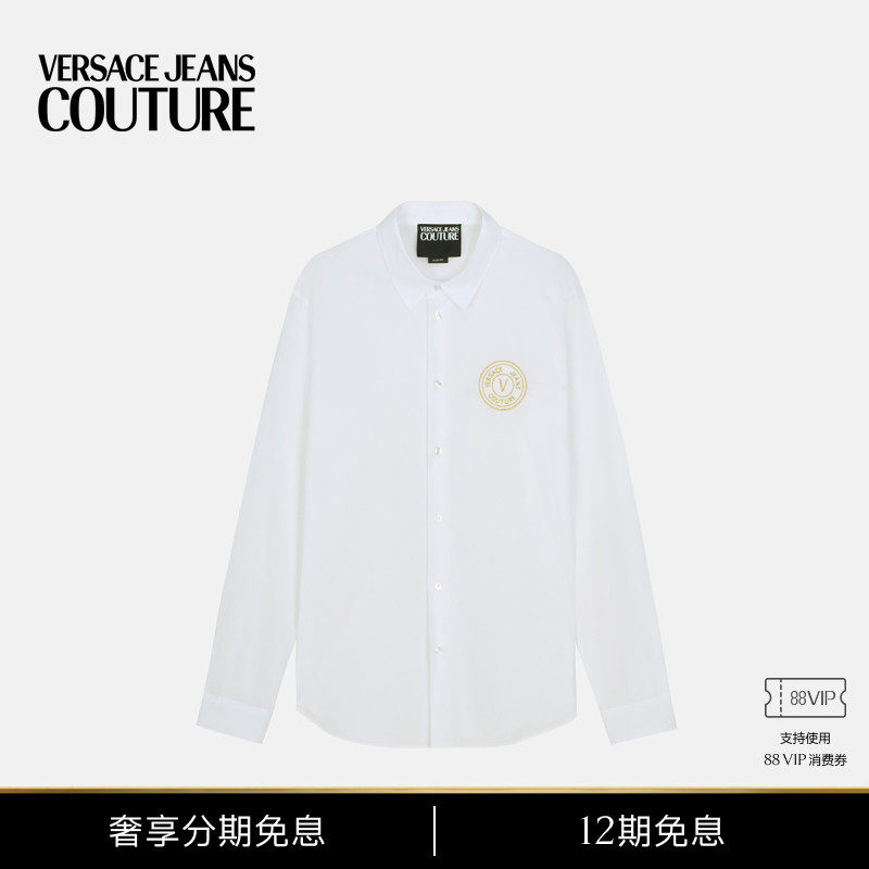 【12期免息】VERSACE JEANS COUTURE 男士衬衫
