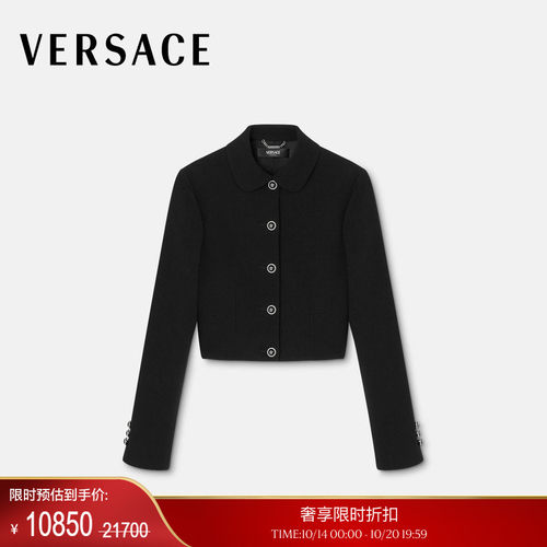 【季末优惠】VERSACE/范思哲 女士羊毛短款夹克