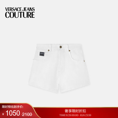 【季末优惠】VERSACE JEANS COUTURE 女士短裤