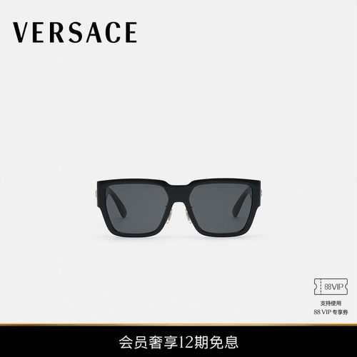 【12期免息】VERSACE/范思哲 Medusa Biggie低鼻梁太阳镜