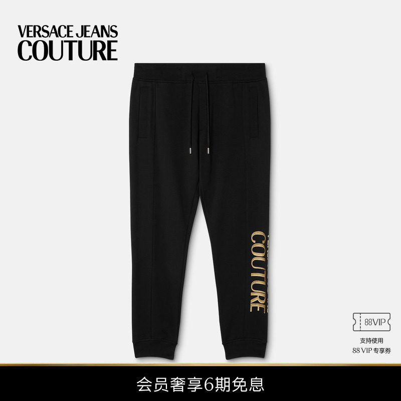 【新品】VERSACE JEANS COUTURE 男士裤子,男装,休闲裤,淘宝优惠券,粉丝福利购,淘宝优惠卷