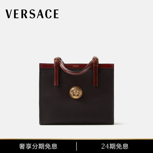 【秀场同款】VERSACE/范思哲 女士Rivière帆布托特包