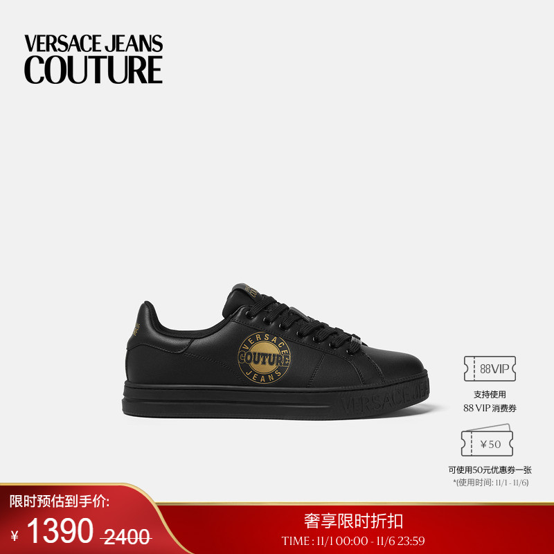 【季末优惠】VERSACE JEANS COUTURE 男士Logo Court 88运动鞋