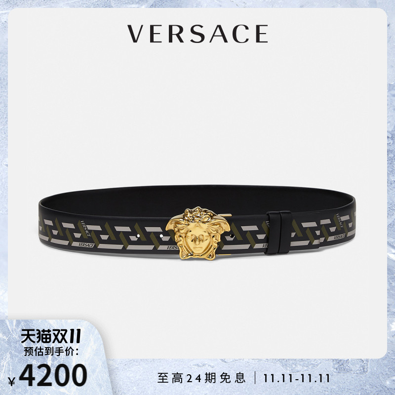 【秋冬新品】versace/范思哲la medusa/la greca男士双面印花腰带