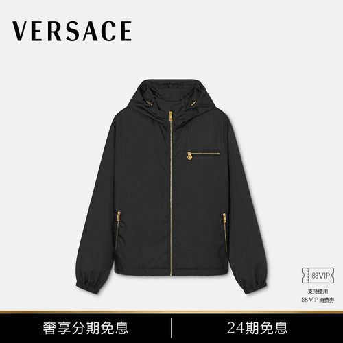 【24期免息】VERSACE/范思哲 男士尼龙夹克
