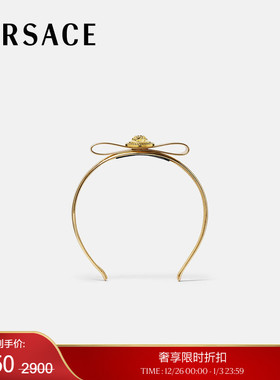 【季末优惠】VERSACE/范思哲 女士金属质感Gianni Ribbon发带