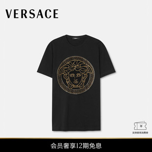 12期免息 Medusa VERSACE 男士 T恤 范思哲
