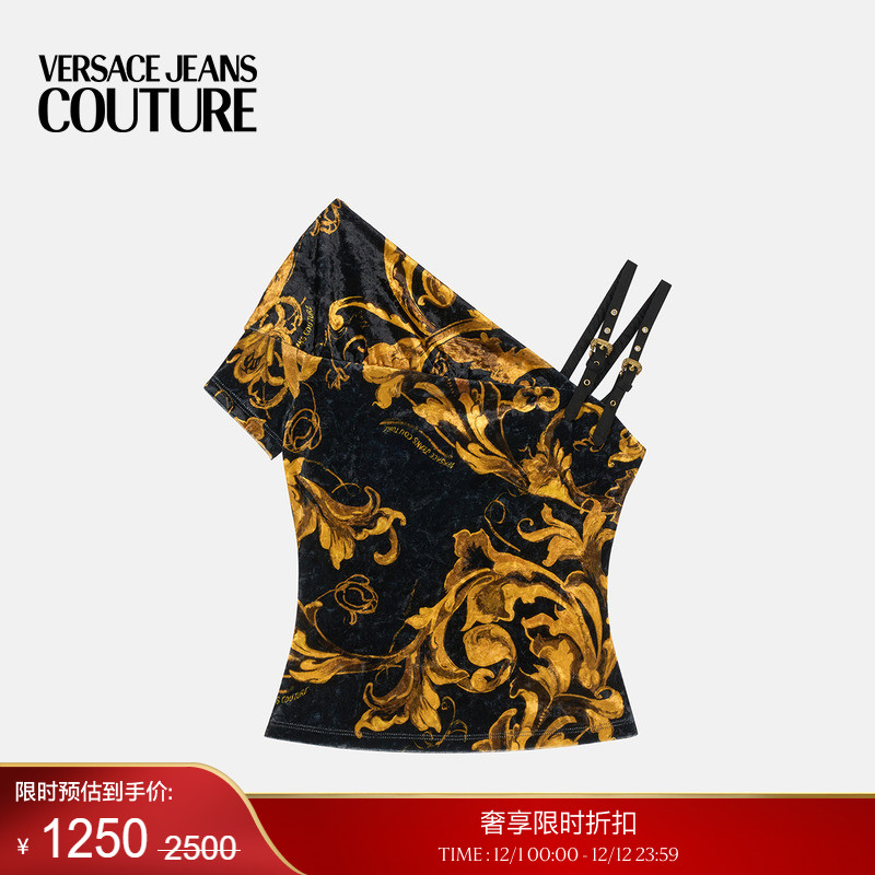 【季末优惠】VERSACE JEANS COUTURE 女士无袖上衣