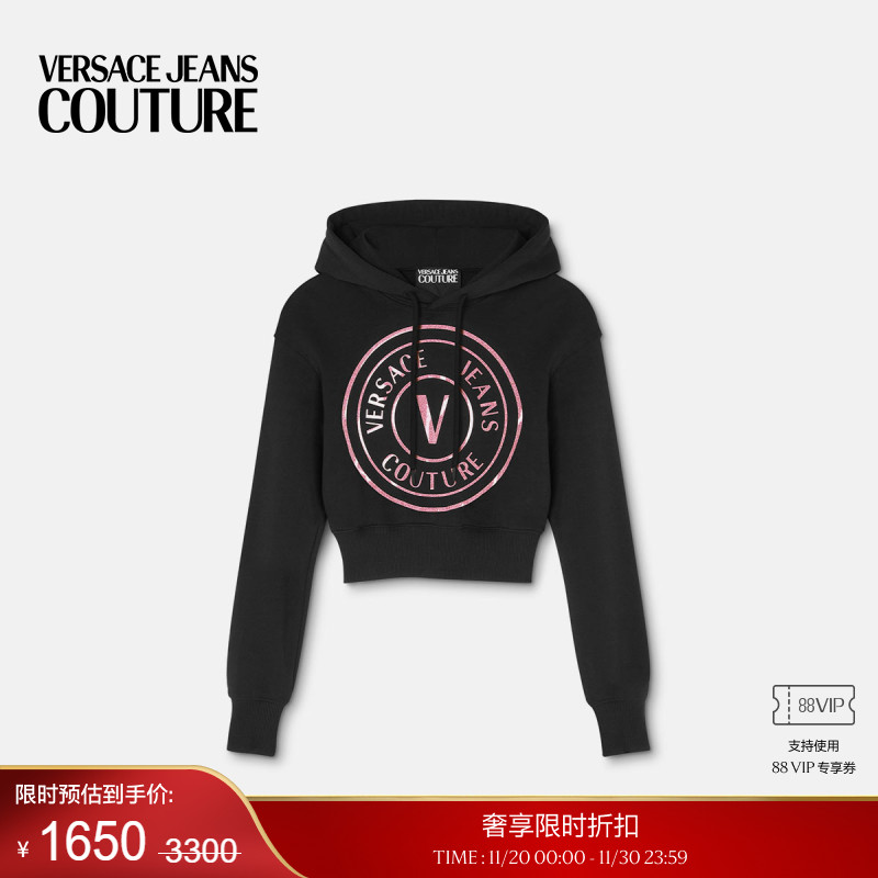 【季末优惠】VERSACE JEANS COUTURE 女士V-Emblem短款连帽衫