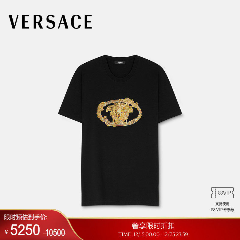 【季末优惠】VERSACE/范思哲 男士Buckle Crest刺绣T恤