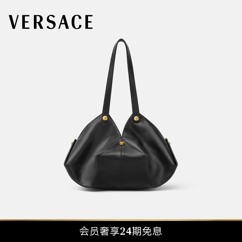 【新品】VERSACE/范思哲 男女同款Protea单肩包
