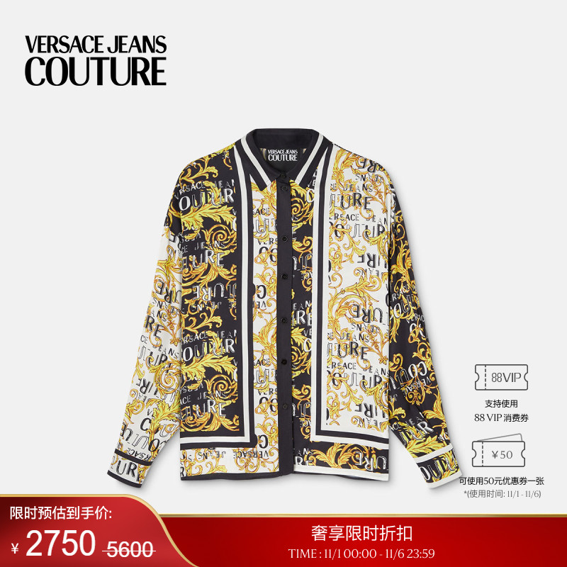 【季末优惠】VERSACE JEANS COUTURE 女士Logo Couture衬衫