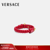 男女同款 中国新年皮革手链 VERSACE 范思哲 季 末优惠