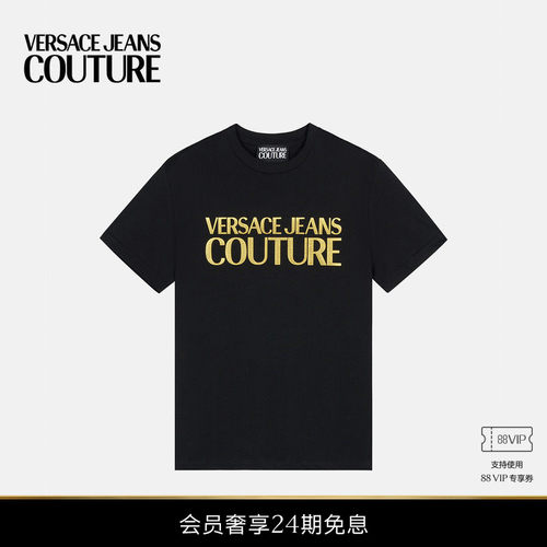 【24期免息】VERSACE JEANS COUTURE 男士T恤